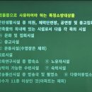 특급노래연습장 이미지