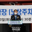 속천주차장 이미지