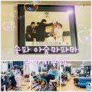 목화미용실 네이버블로그
