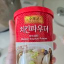 우리치킨 | 이금기 치킨파우더 후기｜우리 집에서 떨어지면 안 되는 중식 조미료