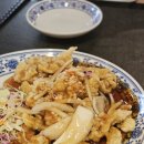 국빈대반점 | 구미 원평동 중국집 국빈대반점