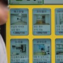MK부동산중개사무소 이미지