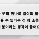 한양대학로3 | 살롱드김 안산고잔1호점 근처 안산 미용실 찾다가 발견했는데 마음에 쏙 들어요