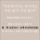 중흥한의원 이미지