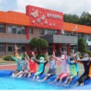 방산초등학교 이미지