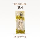 영진농산