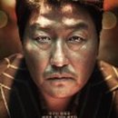 더메이헴 이미지