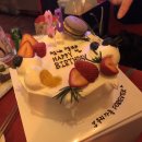 놀숲 성주점 | [오랜만의 블로그] 23살 생일 기록