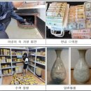 아궁이에 돈 숨기고 유령법인까지..고액·상습체납자 2226명 명단 공개