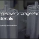 ㈜엘에스에너지 이미지