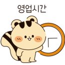 어항단지회국수전문점 네이버블로그