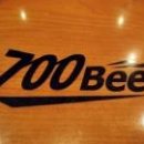 700비어장산역점 네이버블로그