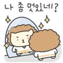 티앤티태권도장 이미지