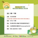 꿈꾸는예술터(두산동) 이미지