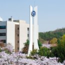 충남대학교소비자생활협동조합 - 4578 | 충남대학교소비자생활협동조합