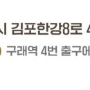우주한방병원 네이버블로그
