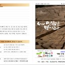 오포1동-15 이미지