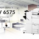 한솔종합사무기 이미지