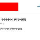 당근방역