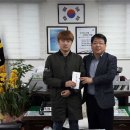 청양읍사무소 이미지