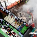 상운정비 이미지