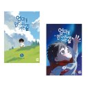 네이버웹툰 유한회사 쇼핑하우