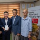 장동1리 이미지