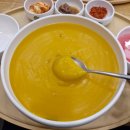 본죽&amp;비빔밥 용인신갈점(새천년) 고유가 피해지원금 용인 사용가능매장 용인 맛집 용인 죽집 신갈동...