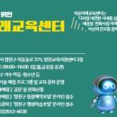 목동서로~목동동로 이미지