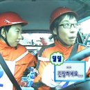 한국생산성본부대구경북지부 | : 소방안전관리자 합격 후기 (대구경북 지부)