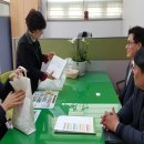 동림119안전센터 이미지