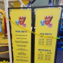 하남산단1번로 | [키즈카페] 히어로플레이파크 광주점 후기