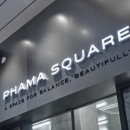 케이파마 이미지