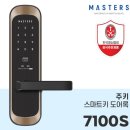 동진빌라 네이버블로그
