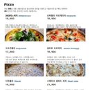 303화덕온천본점 네이버블로그