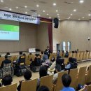 한국장애인연맹 제주DPI 이미지