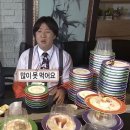 한마당숯불갈비 이미지