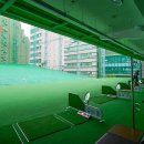 그린시티 골프연습장 이미지