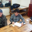 점동경로당 이미지
