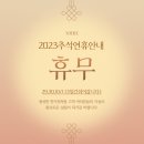 남포동대성사 이미지