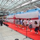 극단 이지 이미지