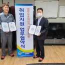 금강콘테이너 이미지