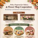 일상에서 전하는 압화 감사카드★원데이 클래스 | [미래 직업 칼럼] 꽃빵집 매니저