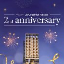 머큐어 앰배서더 홍대 이미지