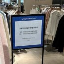 누구나숙녀복 | VMD 잘하는 이랜드 숙녀복 로엠 매장 따라 왜 이렇게 달라?