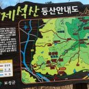 태백산맥 Daum카페