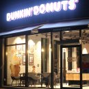 던킨도너츠충북증평점 이미지