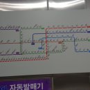 장신대역 이미지