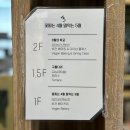 꽃피는 방앗간 | 부산 망미단길 맛집 꽃피는4월밀익는5월 비건 빵집 추천