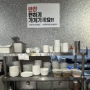 가경찌개마을 | [청주 가경동맛집] 명육｜또간집! 한돈 숙성 암퇘지, 직접 구워주는 고기 맛집